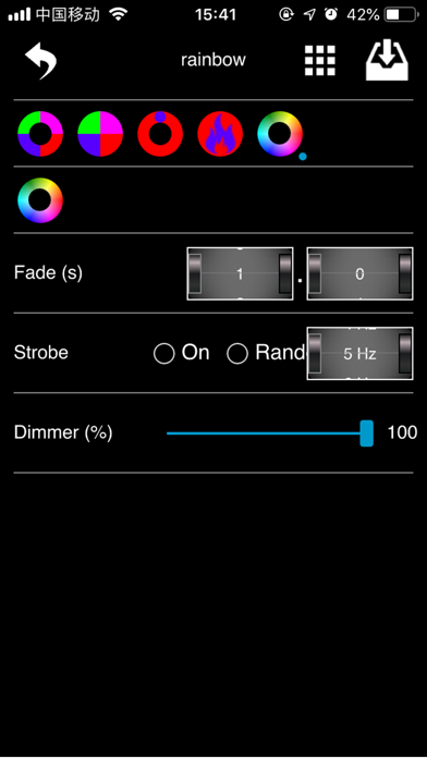 How to cancel & delete WiFi DMX Controller from iphone & ipad 1