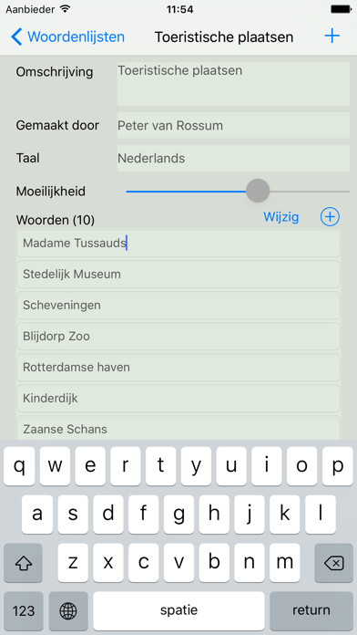 Word List Manager