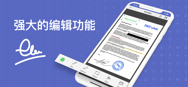 FineScanner PRO OCR PDF(圖5)-速報App