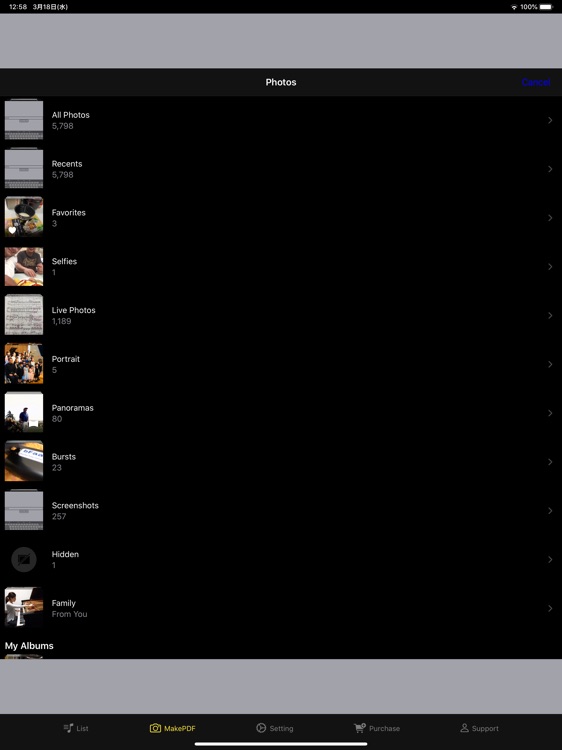 bFaaaP Pager screenshot-5