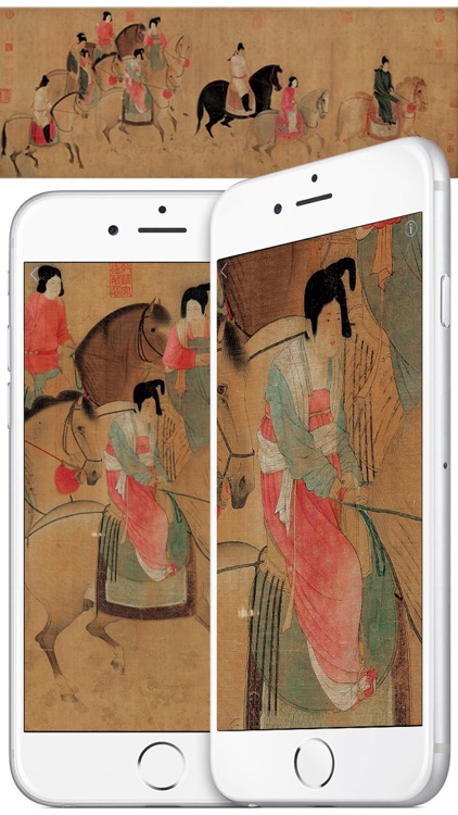 Chinese Paintings - Top10 HD screenshot-0