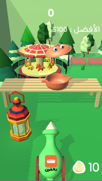 【图】Madfa3 Jameed(截图2) 【图】Madfa3 Jameed(截图2)