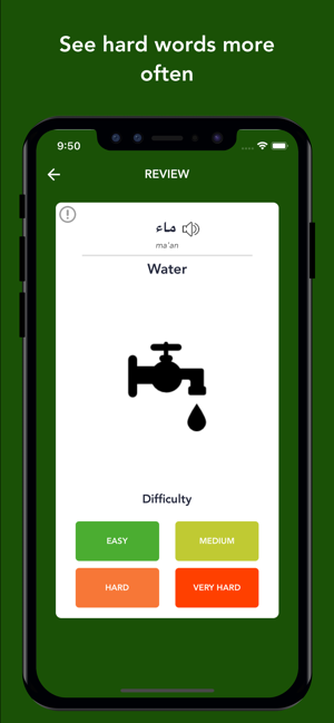 Tobo: Learn Arabic Vocabulary(圖5)-速報App