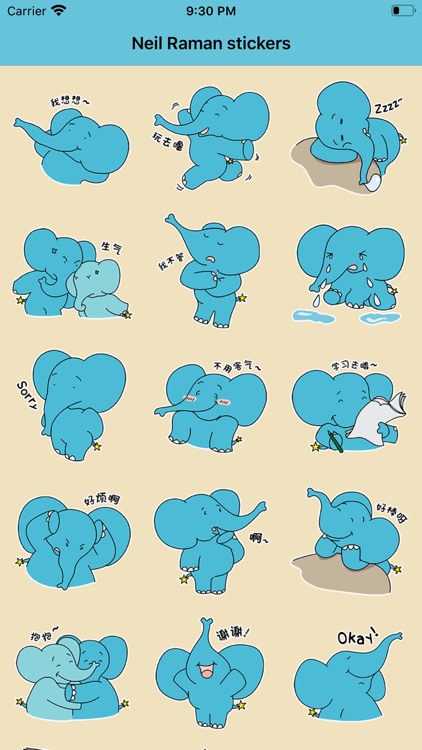 Neil Raman stickers