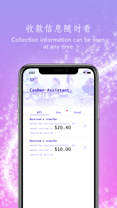 Casher Assistant screenshot 3