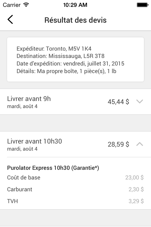 Purolator screenshot 4