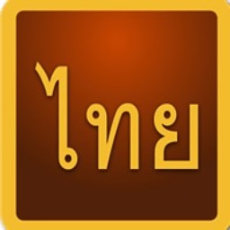 Enjoy Learn Thai Language