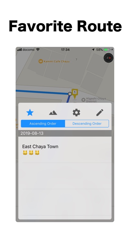 Street View Map :StreetWatcher screenshot-4
