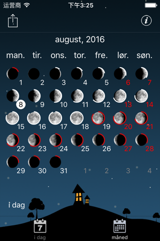 Moon phases calendar and sky screenshot 4