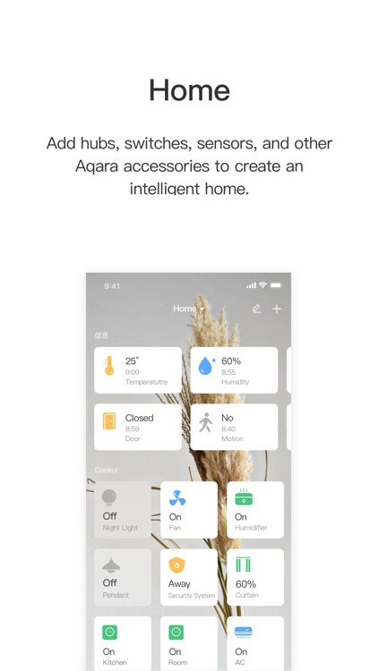 Aqara Home