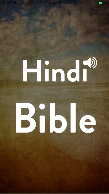 Bible Hindi - Read, Listen