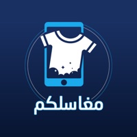 مغاسلكم pour PC