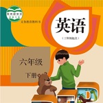 六年级英语下册-PEP人教版小学英语