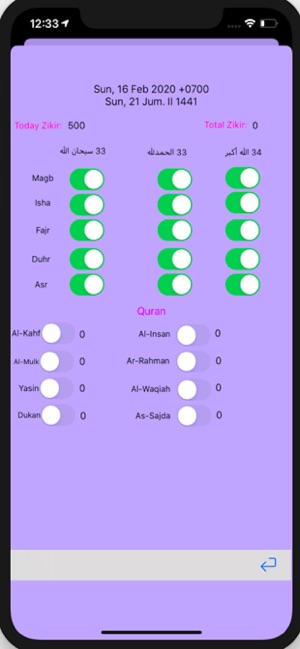 Muslim Daily Life(圖5)-速報App