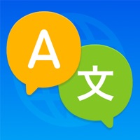 Alive: Traducteur Voix & Texte pour PC