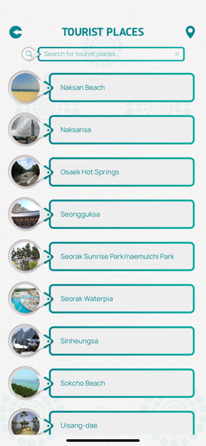 Seoraksan National Park(圖3)-速報App