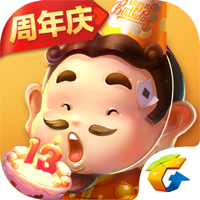 欢乐斗地主 欢乐斗地主