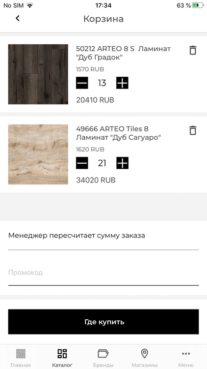 Floor.App screenshot-7