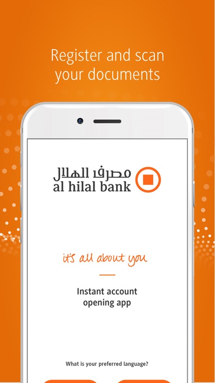 Ahlan by Al Hilal Bank by Al Hilal Bank