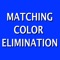 Matching Color Elimination is a color elimination game