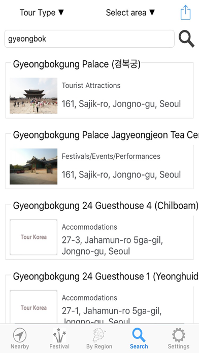 Tour Korea -Seoul, Jeju, Busan screenshot 4