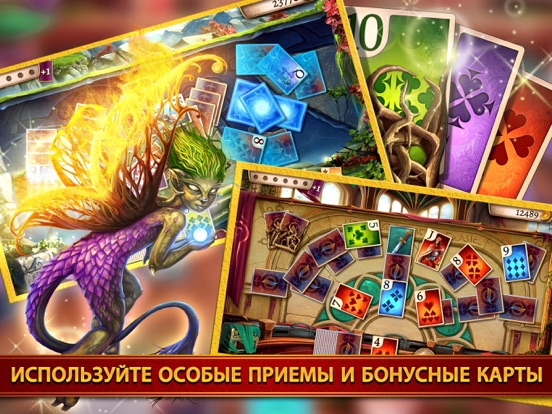 Игра TriPeaks Solitaire Cards Queen