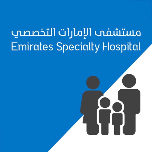 Emirates Specialty Hospital