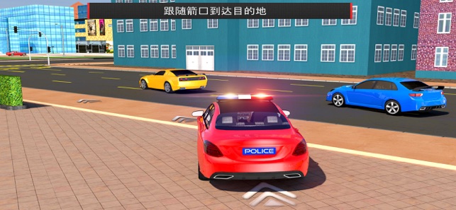 2020年警車駕駛學校：終極城市停車遊戲(圖2)-速報App