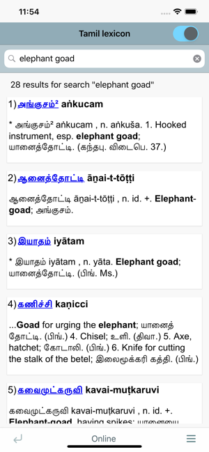 DDSA Tamil Lexicon(圖5)-速報App