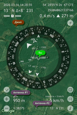 Скриншот из Commander Compass