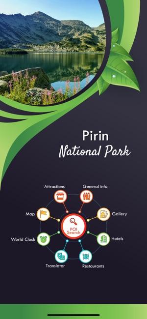 Pirin National Park(圖2)-速報App