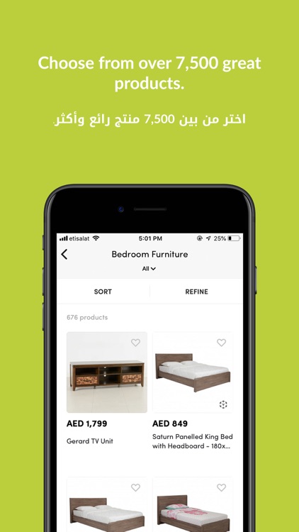 Home Centre Online - هوم سنتر
