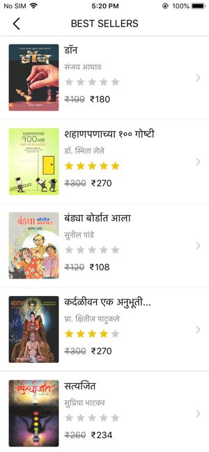 BookGanga(圖2)-速報App