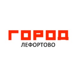 ТРЦ Город "Лефортово"