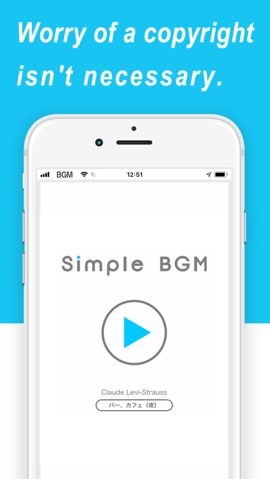 Simple BGM - Background music screenshot 2