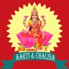 Aarti & Chalisa