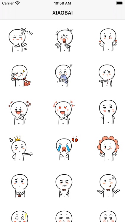 XIAOBAI