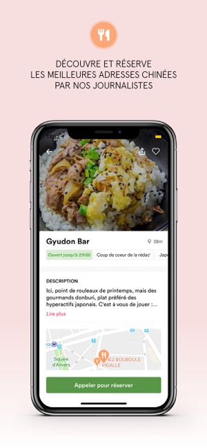 Le Bonbon(圖4)-速報App