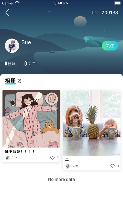 拍美 screenshot-4