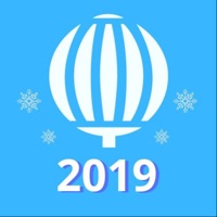 Loteria de Navidad 2022 pour PC