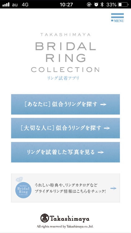 TAKASHIMAYA Ring Collection