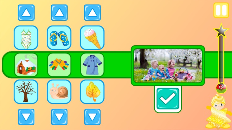 Palomitas de maíz 5 años screenshot-3