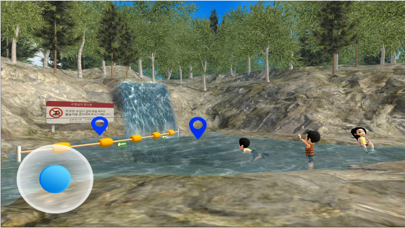 물놀이 안전 screenshot 3