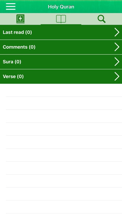 Holy Quran: Portuguese,Arabic screenshot-3