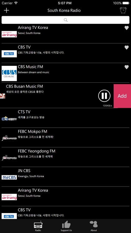 Korea Radio - KR Radio screenshot-3