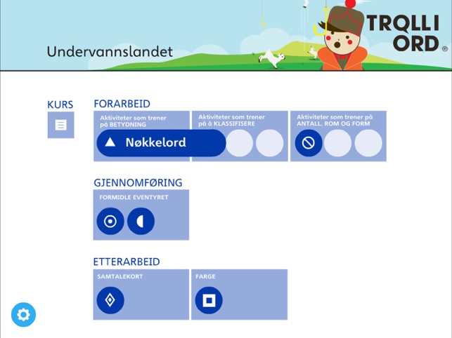 Troll i ord - Undervannslandet(圖3)-速報App