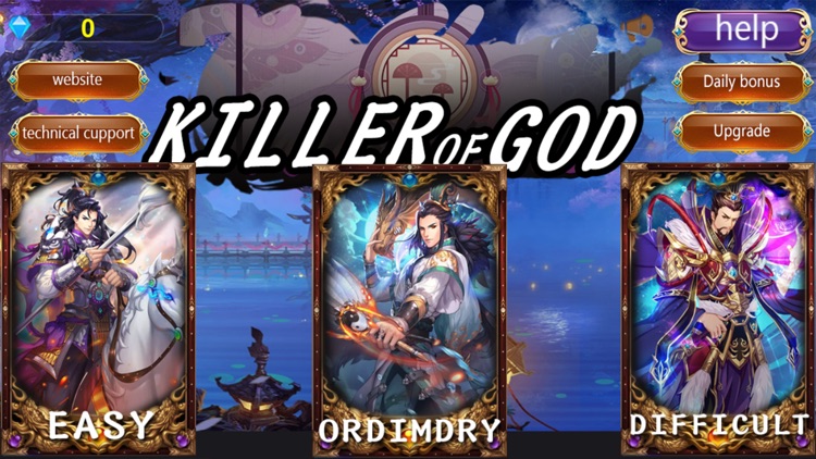 killer of god