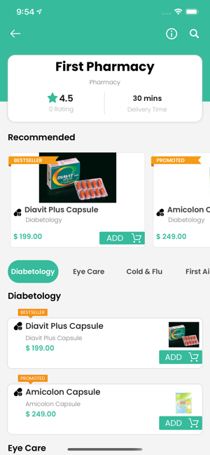 CubePharmacyX(圖4)-速報App