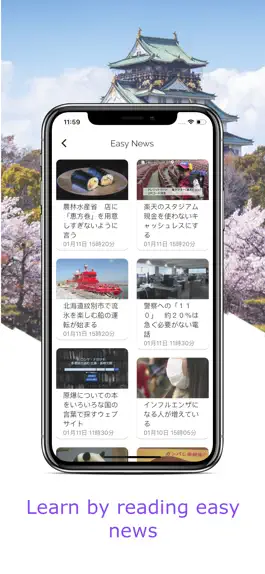Game screenshot Learn Japanese Kanji Easy News hack