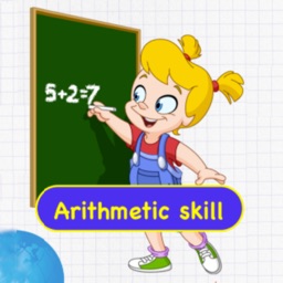 Arithmetic skill